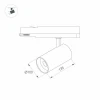 Трековый светодиодный светильник Arlight LGD-Nika-4TR-R100-40W Day4000 031178