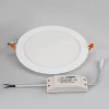 Встраиваемый светодиодный светильник Arlight DL-225M-21W White 020117